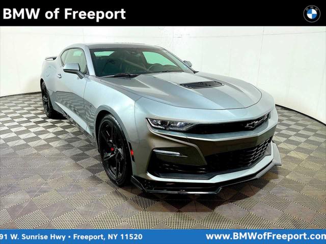 2023 Chevrolet Camaro