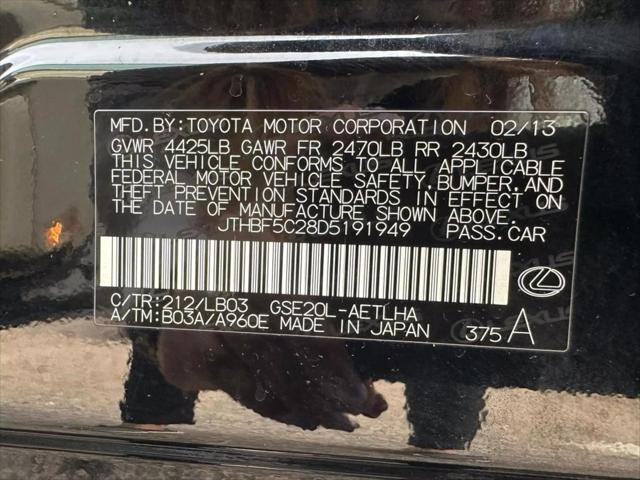 2013 Lexus IS 250 250 RWD