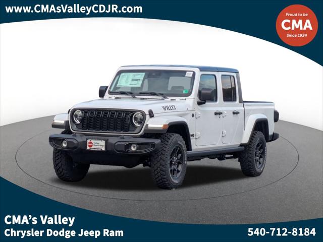 2025 Jeep Gladiator GLADIATOR WILLYS 4X4
