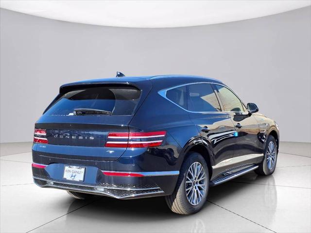 2025 Genesis GV80 2.5T Standard AWD