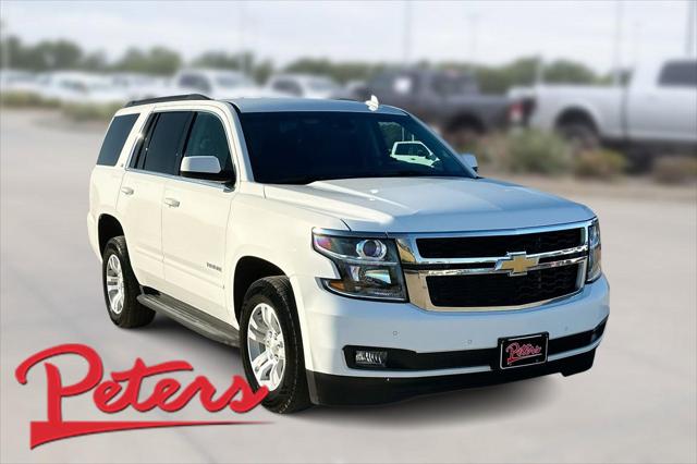 2016 Chevrolet Tahoe LT