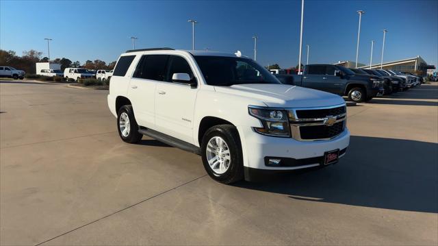 2016 Chevrolet Tahoe LT