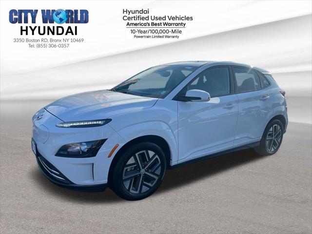 2023 Hyundai Kona Electric