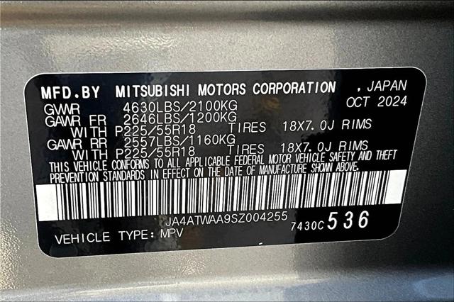 2025 Mitsubishi Eclipse Cross SEL S-AWC