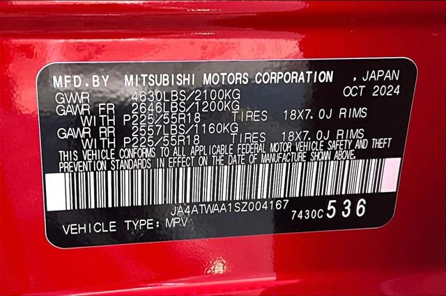 2025 Mitsubishi Eclipse Cross SE S-AWC