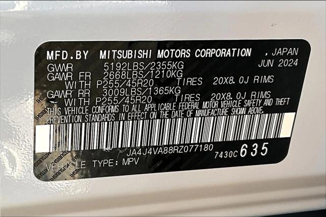 2024 Mitsubishi Outlander SE 2.5 S-AWC
