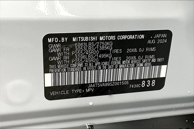 2025 Mitsubishi Outlander PHEV SE S-AWC