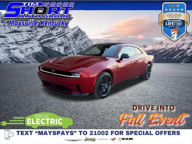 2024 Dodge Charger CHARGER DAYTONA R/T AWD 2024 Dodge Charger CHARGER DAYTONA R/T AWD