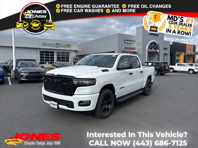 2025 RAM Ram 1500 RAM 1500 TRADESMAN CREW CAB 4X4 57 BOX