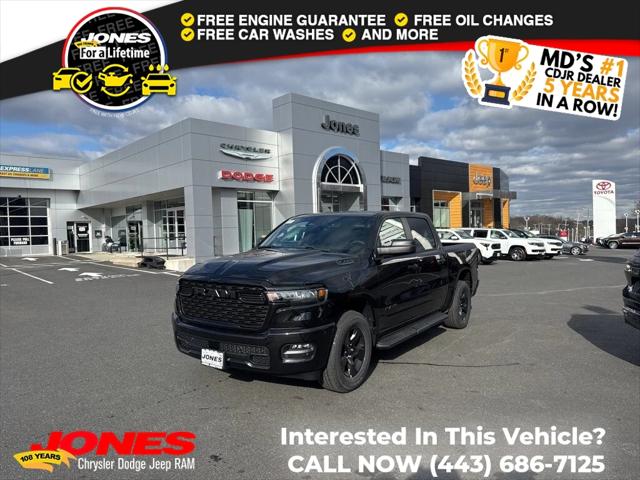 2025 RAM Ram 1500 RAM 1500 TRADESMAN CREW CAB 4X4 57 BOX