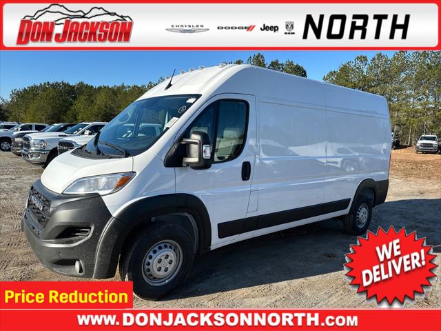 2025 RAM Ram ProMaster RAM PROMASTER 2500 TRADESMAN CARGO VAN HIGH ROOF 159 WB