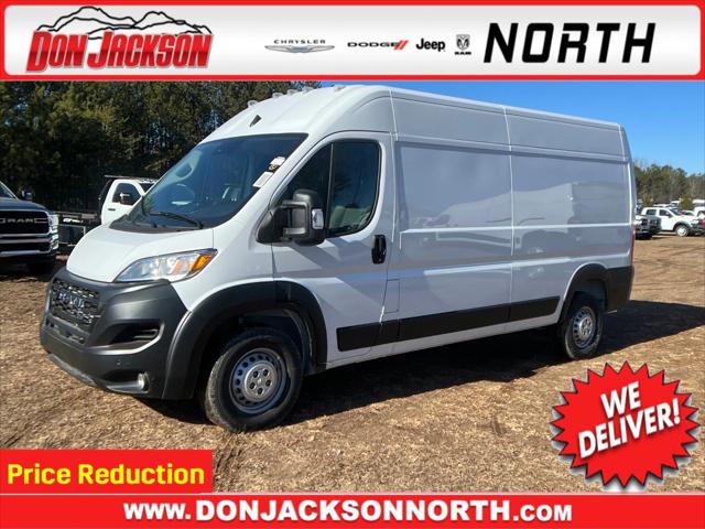 2025 RAM Ram ProMaster RAM PROMASTER 2500 TRADESMAN CARGO VAN HIGH ROOF 159 WB