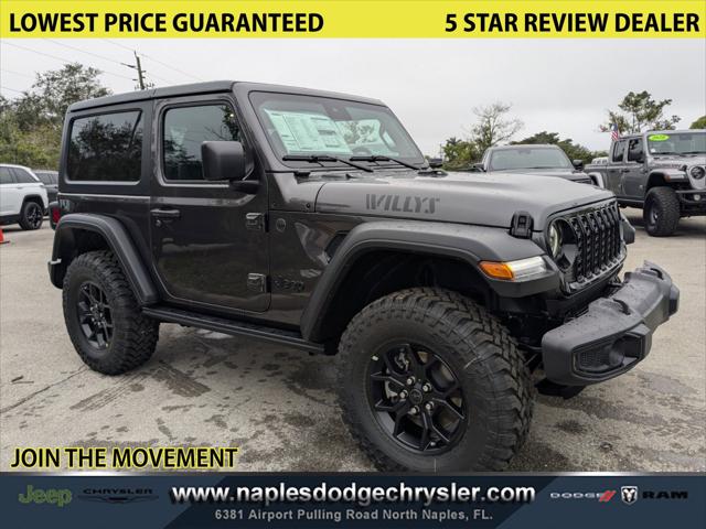2025 Jeep Wrangler WRANGLER 2-DOOR WILLYS