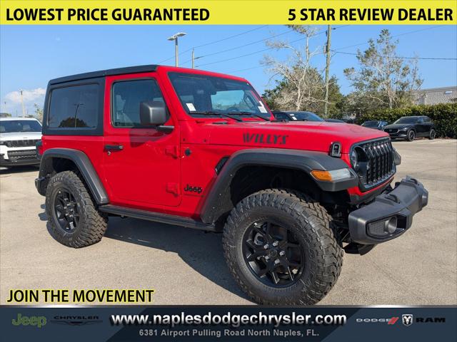 2025 Jeep Wrangler WRANGLER 2-DOOR WILLYS
