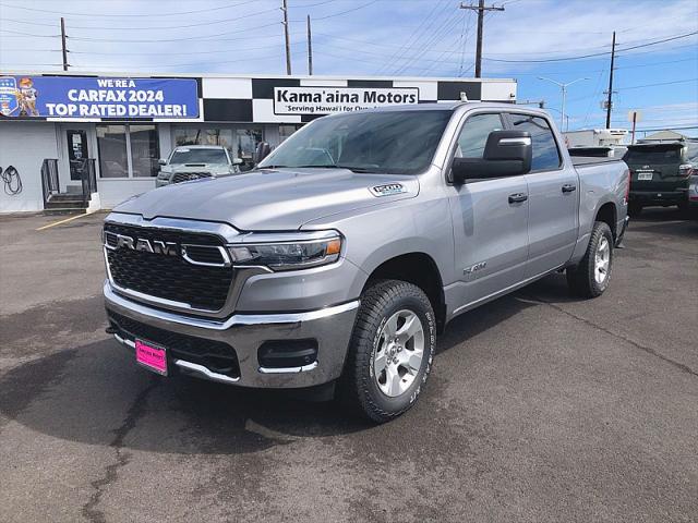 2025 RAM Ram 1500 RAM 1500 TRADESMAN CREW CAB 4X4 57 BOX