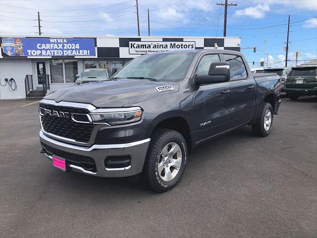 2025 RAM Ram 1500 RAM 1500 TRADESMAN CREW CAB 4X4 57 BOX
