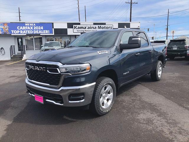 2025 RAM Ram 1500 RAM 1500 TRADESMAN CREW CAB 4X4 57 BOX
