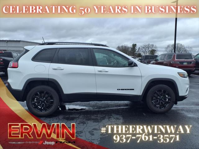2023 Jeep Cherokee Altitude Lux 4x4 2023 Jeep Cherokee Altitude Lux 4x4