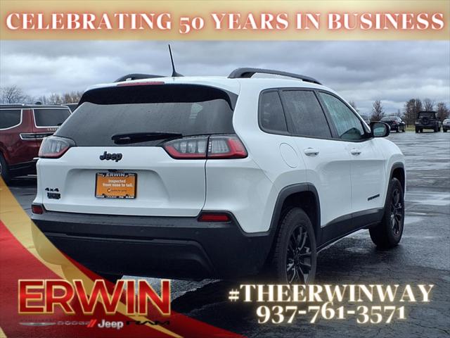 2023 Jeep Cherokee Altitude Lux 4x4 2023 Jeep Cherokee Altitude Lux 4x4