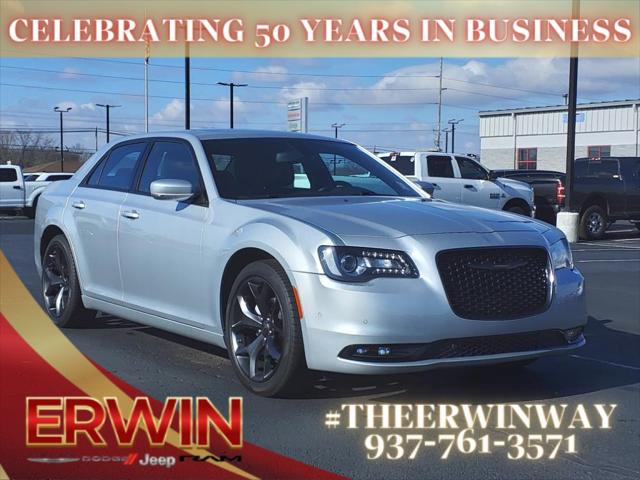 2023 Chrysler 300 300S 2023 Chrysler 300 300S