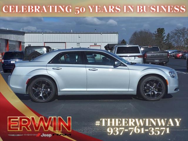 2023 Chrysler 300 300S 2023 Chrysler 300 300S