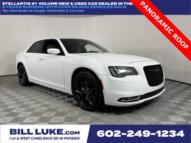 2023 Chrysler 300 300S