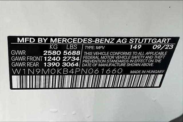 2023 Mercedes-Benz EQB 300 4MATIC