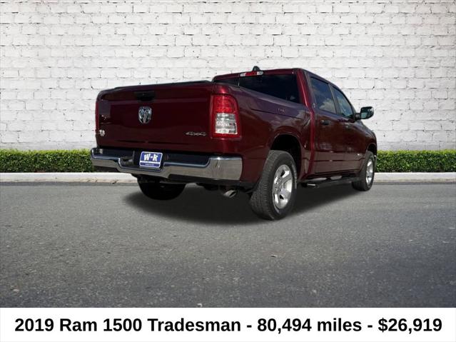 2019 RAM 1500 Tradesman Crew Cab 4x4 57 Box 2019 RAM 1500 Tradesman Crew Cab 4x4 57 Box