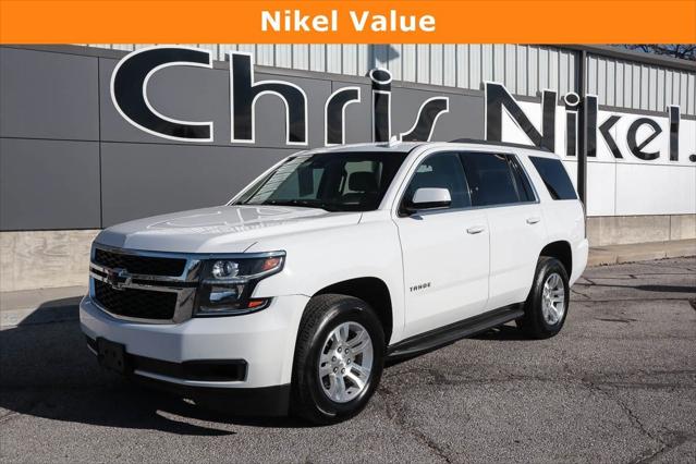 2019 Chevrolet Tahoe LS