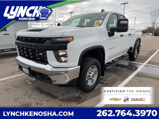 2023 Chevrolet Silverado 2500HD 4WD Double Cab Standard Bed WT