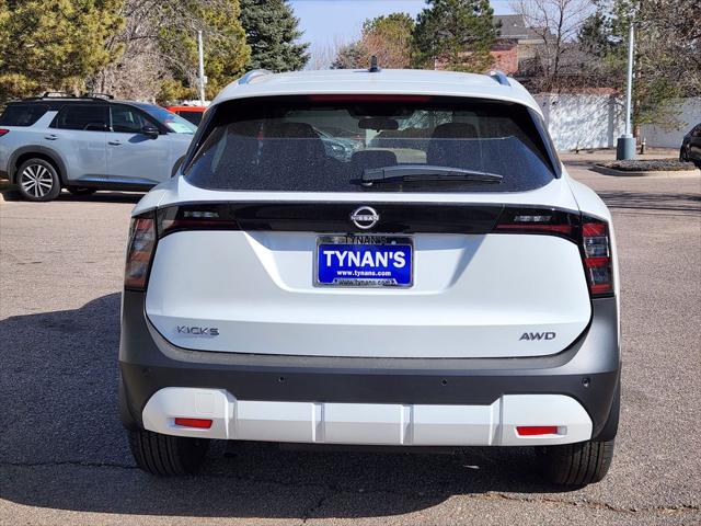 2025 Nissan Kicks SR Intelligent AWD