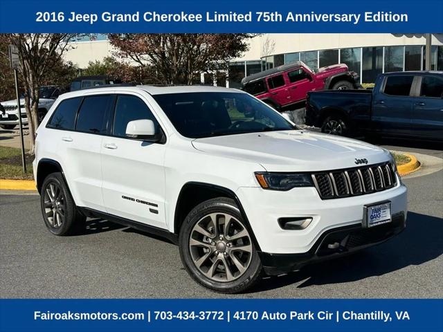 2016 Jeep Grand Cherokee Limited 75th Anniversary