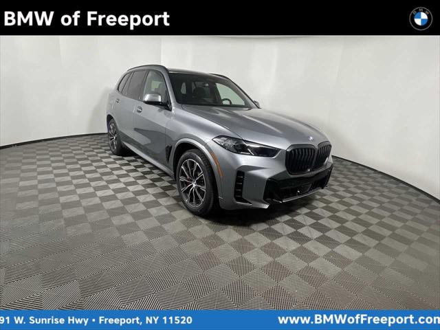 2025 BMW X5 PHEV