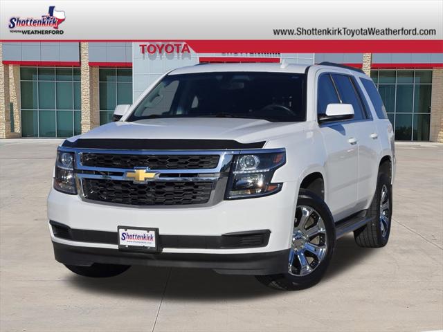 2018 Chevrolet Tahoe LS