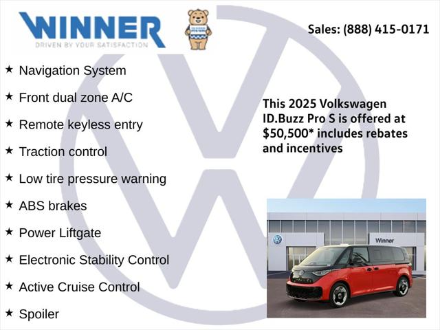 2025 Volkswagen ID. Buzz Pro S