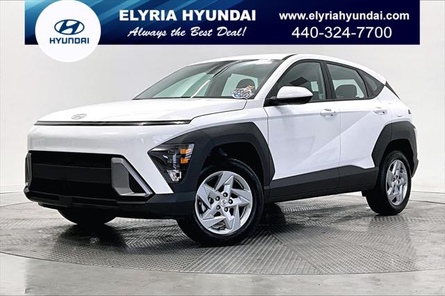 2025 Hyundai Kona