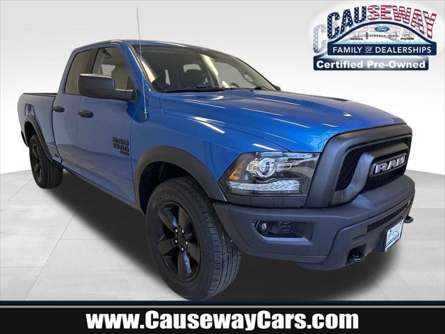 2020 Ram 1500 Classic