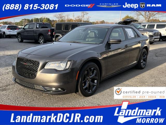 2023 Chrysler 300 300S