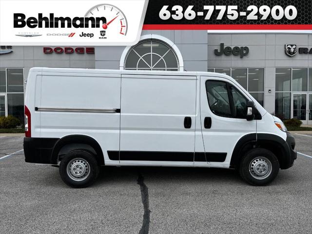 2025 RAM ProMaster 2500 RAM PROMASTER 2500 TRADESMAN CARGO VAN LOW ROOF 136 WB