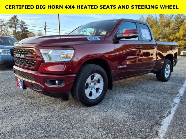 2023 RAM 1500 Big Horn Quad Cab 4x4 64 Box