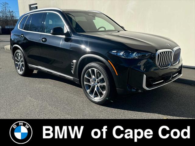 2025 BMW X5