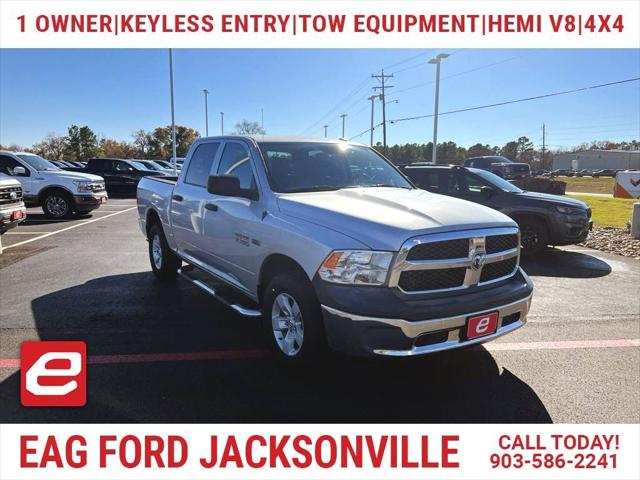 2016 RAM 1500 Tradesman