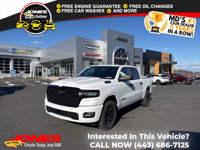 2025 RAM Ram 1500 RAM 1500 TRADESMAN CREW CAB 4X4 57 BOX