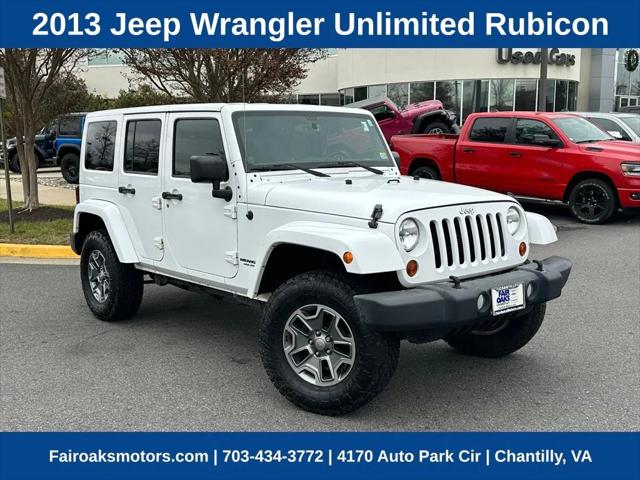 2013 Jeep Wrangler Unlimited Rubicon