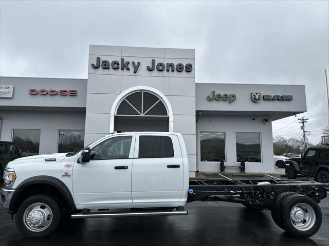 2024 RAM 5500 Chassis Tradesman/SLT/Laramie/Limited