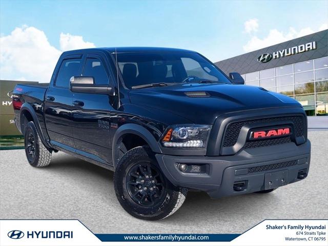 2022 Ram 1500 Classic