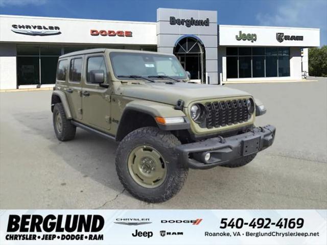 2025 Jeep Wrangler 4xe WRANGLER 4-DOOR WILLYS 41 4xe