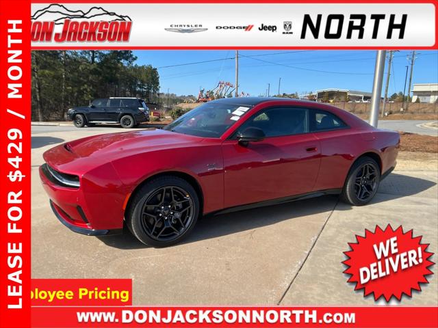 2024 Dodge Charger CHARGER DAYTONA R/T AWD