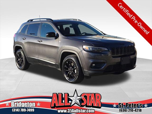 2023 Jeep Cherokee Altitude Lux 4x4