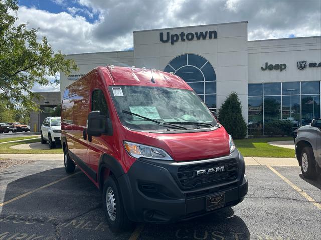 2025 Ram ProMaster 2500 Cargo Van Tradesman High Roof 159" WB w/Pass Seat